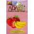 Табак для кальяна Adalya Strawberry Banana (Адалия Клубника Банан) 50г фото - 2 Табак для кальяна Adalya Strawberry Banana (Адалия Клубника Банан) 50г фото - 2